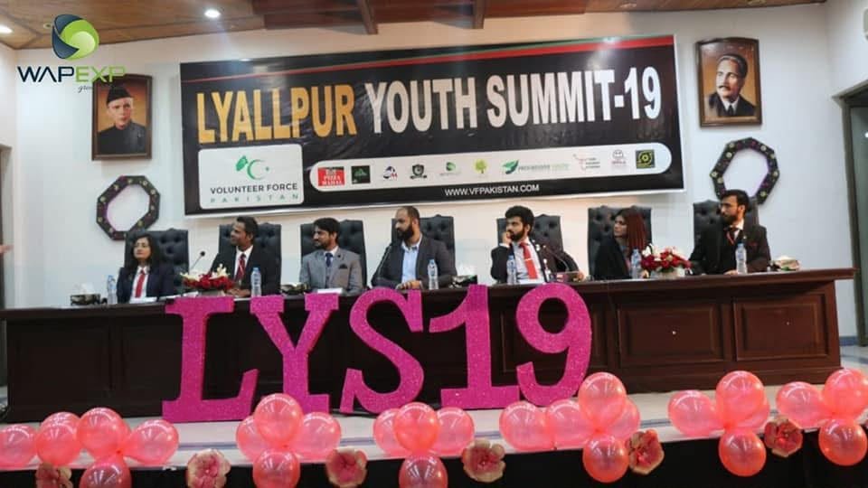 First Lyallpur Youth Summit '19