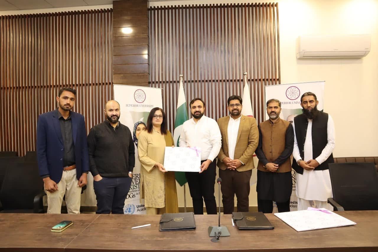 MOU Signing Ceremony at Superior University Faisalabad Campus 🤝✨