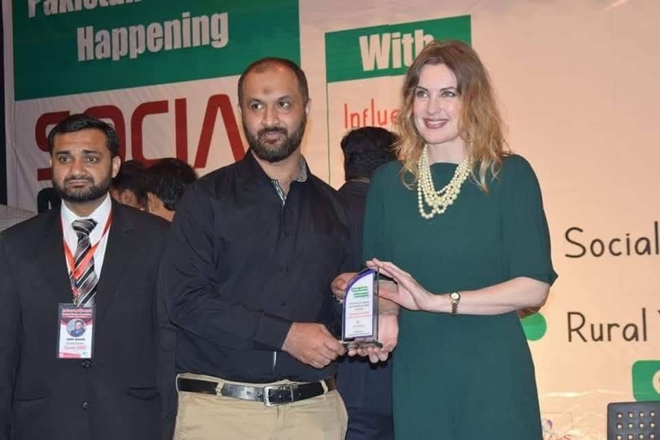 Social Media Conclave Faisalabad Chapter 2019 📱✨