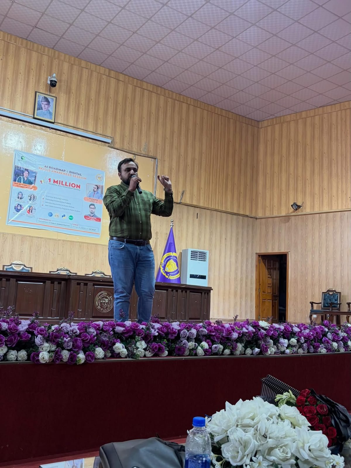Career Awareness & Future Skills Session at GCWUF